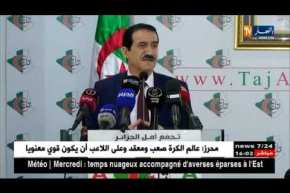 عمار غول: ملف متقاعدي الجيش على طاولة مجلس الوزراء غدا