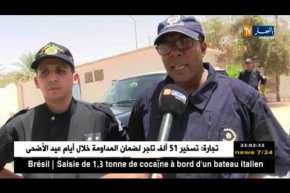 تندوف: مصالح الشرطة القضائية توقف شخصين يشتبه في تورطهما في مقتل شاب
