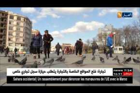 سياحة: إنهيار قيمة الدينار يرفع تكلفة سفر الجزائريين للخارج