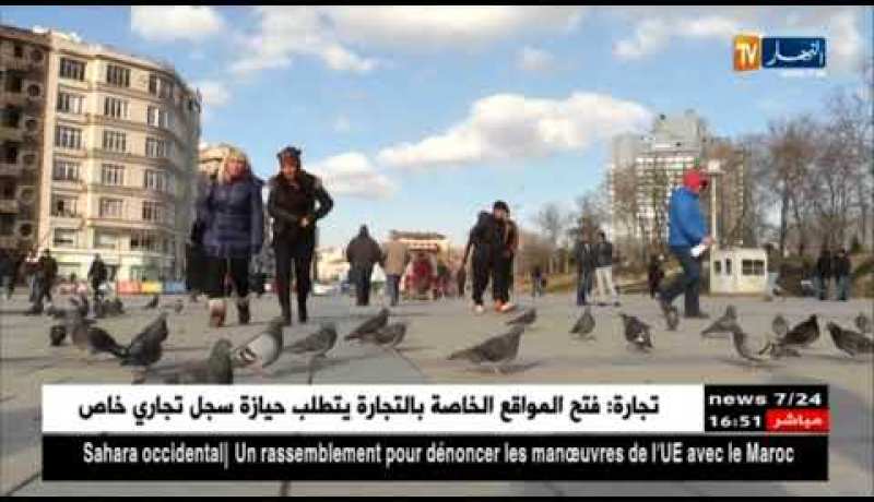 سياحة: إنهيار قيمة الدينار يرفع تكلفة سفر الجزائريين للخارج