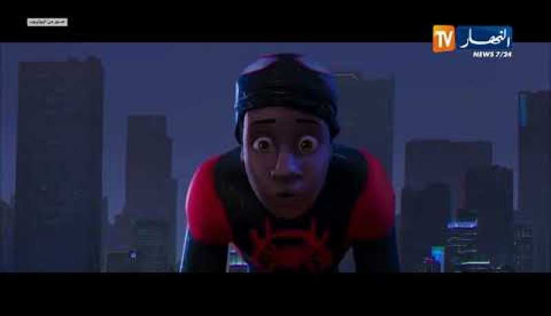 فيلم الرسوم المتحركة “سبايدر مان” يتصدر البوكس أوفيس