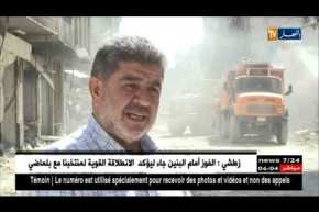 سوريا: إنطلاق عملية إعمار مخيم اليرموك