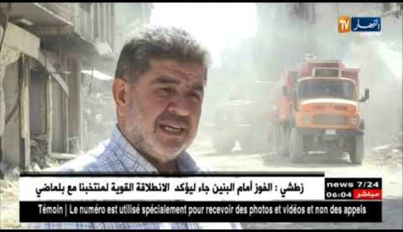 سوريا: إنطلاق عملية إعمار مخيم اليرموك