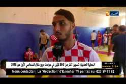 مدرب ولاعبي شباب بلوزداد يحملون “بوحفص” مسؤولية ما يحدث مع الفريق !!