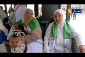 حج 2019: أزيد من 100 طبيب وممرض سيشرفون على المتابعة الصحية للحجاج