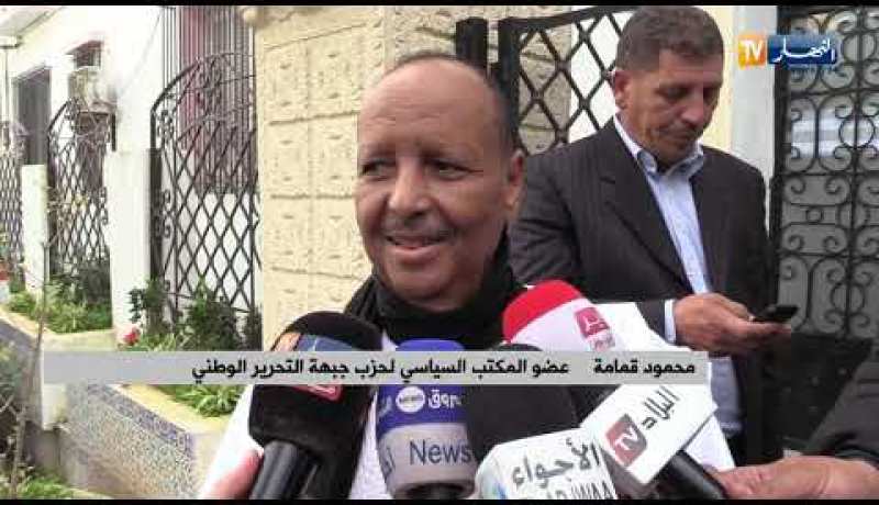 محمد قمامة: قيادة جبهة التحرير منضبطة مع قرار الرئيس