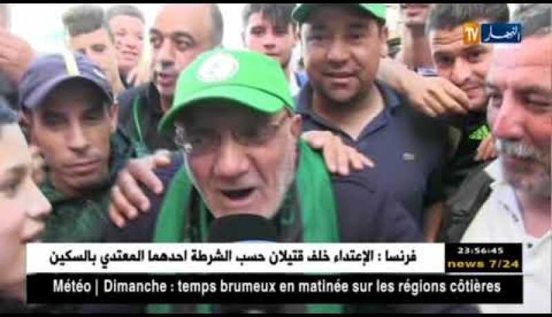 فرحة أنصار شباب قسنطينة بعد التتويج بالبطولة