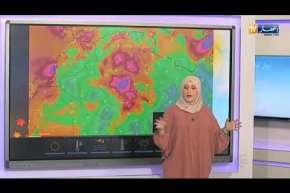 أحوال الطقس/ هبوب رياح قوية تتعدى سرعتها 90 كلم/سا بدء من منتصف نهار اليوم