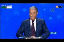 رئاسيات 2019: أبرز ما تعهد به المترشحون للإنتخابات في المناظرة التلفزيونية