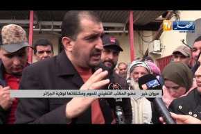 العاصمة: أكثر من 700 عامل بمذبح الحراش متوقفين عن العمل