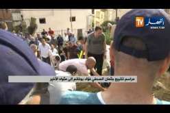 مراسم تشييع جثمان الصحفي فؤاد بوغانم إلى مثواه الأخير