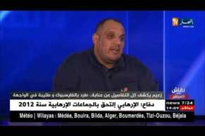 رئيس إتحاد عنابة: لا سياسة في كرة القدم وهذا سبب إبعادي لطليبة