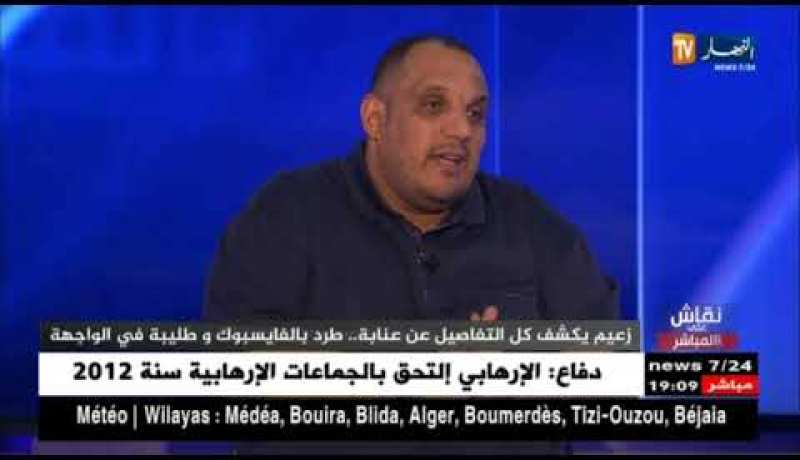 رئيس إتحاد عنابة: لا سياسة في كرة القدم وهذا سبب إبعادي لطليبة