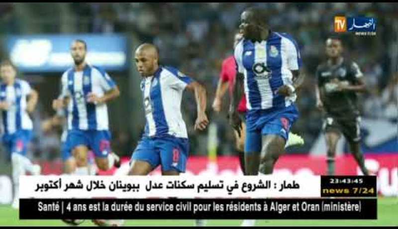 مدرب بورتو يؤكد جاهزية “براهيمي” للقاء البطولة والمنتخب الوطني