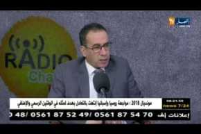 مدير الوكالة الوطنية للتشغيل/”  الغاية تاعنا نقدموا خدمة للمواطن عن بعد “