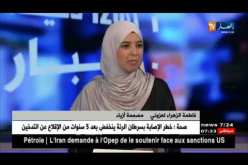 مصممة أزياء: تتحدث عن أسباب إختيار أزياء المحجبات على حساب الأزياء الأخرى