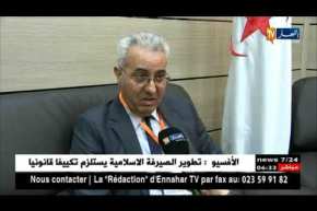 صحة: إستحداث أكاديمية جديدة جزائرية لأمراض النوم واليقظة