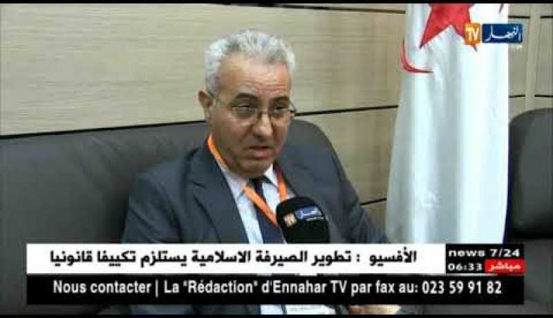 صحة: إستحداث أكاديمية جديدة جزائرية لأمراض النوم واليقظة