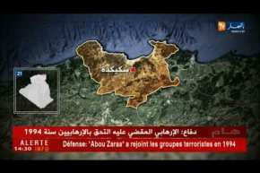 التعرّف على هوّية الإرهابي الذي تمّ القضاء عليه أمس بسكيكدة !!