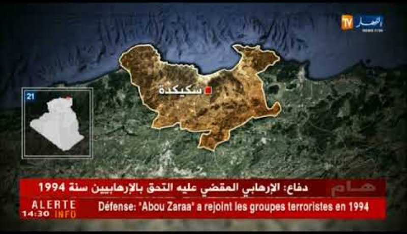 التعرّف على هوّية الإرهابي الذي تمّ القضاء عليه أمس بسكيكدة !!