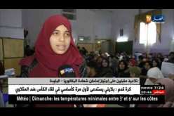 إضراب الكنابست يدفع التلاميذ للبحث عن الدعم في الدروس الخصوصية