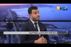 ضيف حديث الصحافة: حماية الغطاء النباتي..هذه هي استراتيجية المديرية العامة للغابات