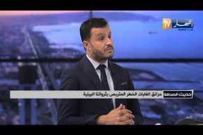 ضيف حديث الصحافة: حماية الغطاء النباتي..هذه هي استراتيجية المديرية العامة للغابات