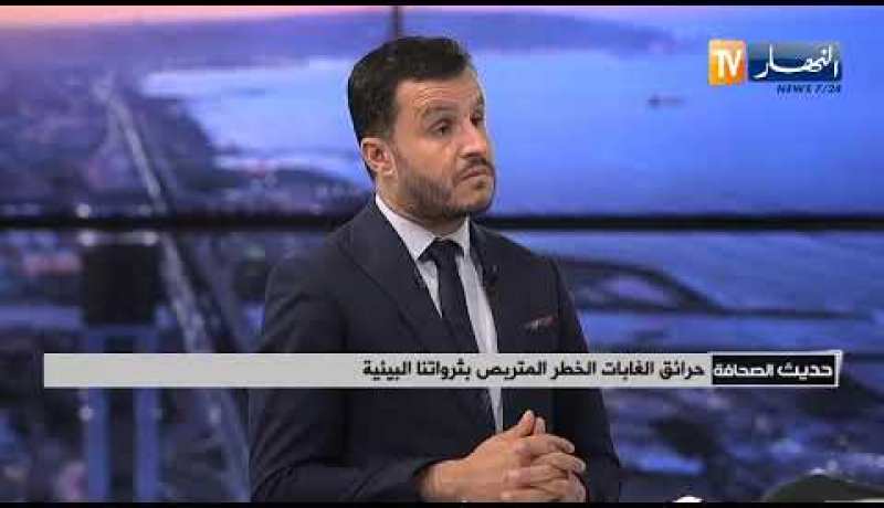 ضيف حديث الصحافة: حماية الغطاء النباتي..هذه هي استراتيجية المديرية العامة للغابات