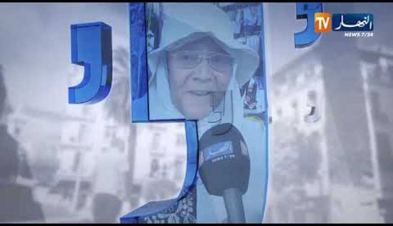 صريح جدا: الشلف.. سكان بقعة “المرابطين” ببلدية الحجاج يطالبون بالغاز الطبيعي