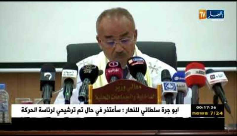 نور الدين بدوي: إعادة إحياء صندوق الجنوب بقرار من رئيس الجمهورية