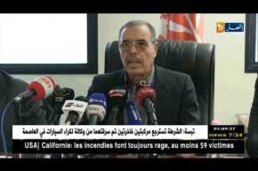 محمد شارف: الإضراب الذي باشره تقنيوا ومهندسوا الصيانة في الجوية الجزائرية غير شرعي وفوضوي