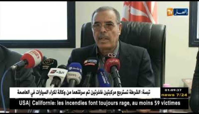 محمد شارف: الإضراب الذي باشره تقنيوا ومهندسوا الصيانة في الجوية الجزائرية غير شرعي وفوضوي