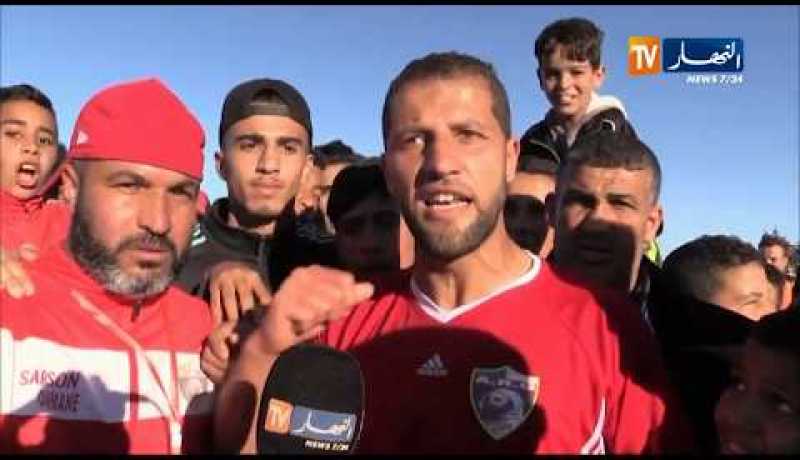 كأس الجمهورية: أمل غريس يقصي الكناري في مفاجأة الدور 32