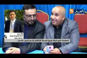 الحراك الشعبي يسقط مسؤولين محليين من مناصبهم..قناعة أم تموقع!!