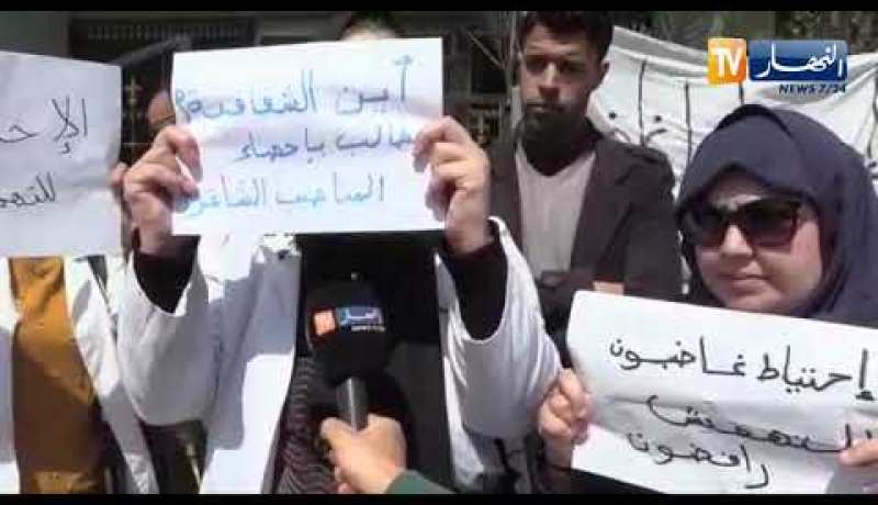 الأساتذة الإحتياطيون بوهران: نطالب بحقنا في التوظيف بالمناصب الشاغرة