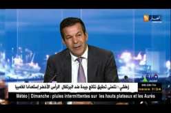 سعيد جلاب: يكشف عن عزمه على محاربة ظاهرة تضخيم الفواتير لتهريب العملة الصعبة