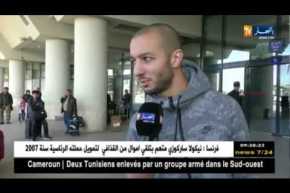 سفيان هني وإسماعيل بن ناصر فخوران بالإستدعاء مجددا للمنتخب !!