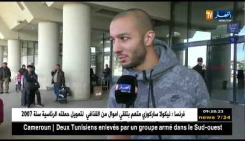 سفيان هني وإسماعيل بن ناصر فخوران بالإستدعاء مجددا للمنتخب !!