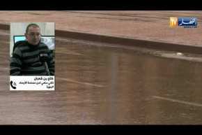 الأرصاد الجوية: أمطار رعدية غزيرة بداية من اليوم..هذه هي المناطق المعنية