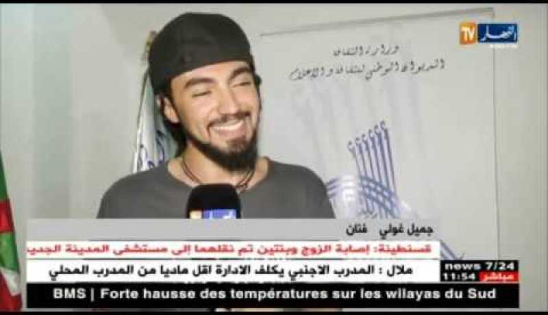 حركية فنية ملفتة من خلال سهرات موسيقية على الهواء الطلق- برج بوعريريج