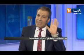 المحامي كورتل: هذا هو هدف الطبقة السياسية الملتفة حول خطاب القايد صالح