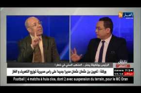 بوزيد بومدين: الدول الغربية يحاولون الهيمنة على الدول الإسلامية بإستخدام الدين واللعب على وتر الهوية