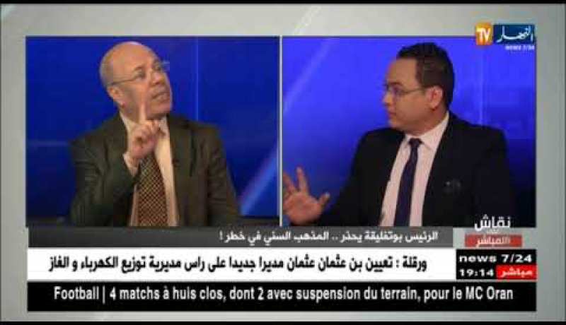 بوزيد بومدين: الدول الغربية يحاولون الهيمنة على الدول الإسلامية بإستخدام الدين واللعب على وتر الهوية