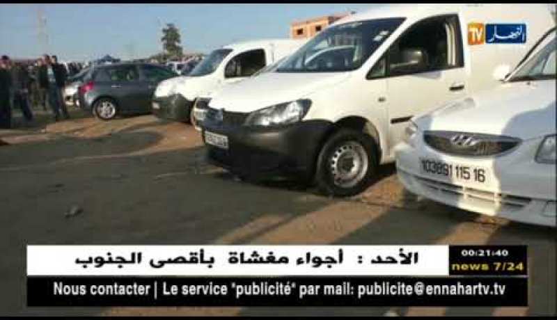 تجارة: أسعار السيارات المستعملة تستقر .. وعمليات البيع والشراء الغائب الأكبر