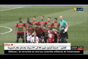 عزي. بوعبطة وموساوي ينالون إعجاب الطّاقم الفنّي للخضر !!