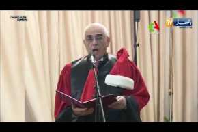 رئيس المجلس الدستوري الطيب بلعيز يؤدي اليمين أمام رئيس الجمهورية