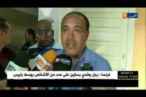 دفاع تاجنانت يفوز على وفاق سطيف بثلاثية لهدفين