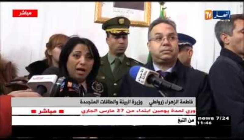 وزيرة البيئة :” رئيس الجمهورية إستحدث جائزة المُدن الخضراء وستُسلّم يوم 25 أكتوبر..”