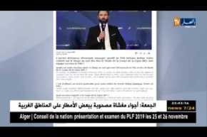 عنتر يحيى: سعيد بمواجهة البياسجي وزياني أضاف الكثير لنا