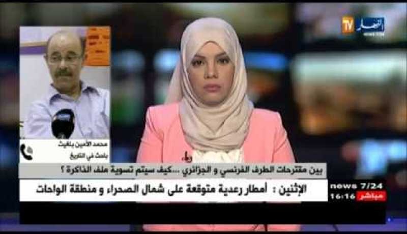 باحث في التاريخ: ” أثمّن الإقتراح الأخير لوزارة المجاهدين فيما يتعلّق بمسألة التعويضات.. !!”